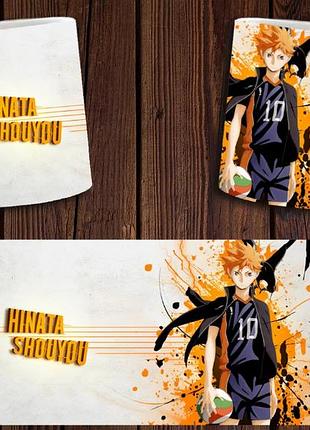 Чашка біла керамічна "волейбол" haikyuu ост