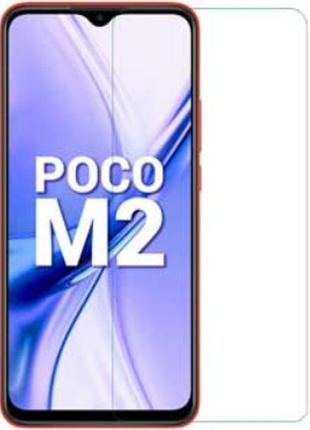 Гидрогелевая защитная пленка ост на xiaomi poco m2 (на весь экран, прозрачная)