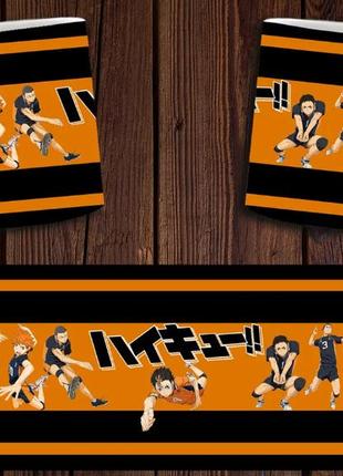 Чашка белая керамическая "волейбол" haikyuu ост
