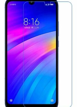 Гидрогелевая защитная пленка ост на xiaomi redmi 7 (на весь экран, прозрачная)