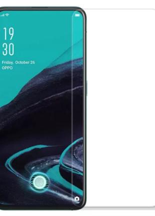 Гидрогелевая защитная пленка ост на oppo reno2 (на весь экран, прозрачная)