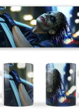 Чашка біла керамічна batman the dark knight joker бетман темний лицар джокер ост