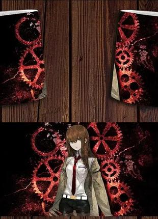 Чашка белая керамическая "врата штейна" steins;gate ост