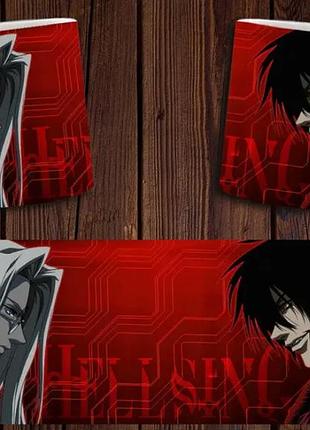 Чашка белая керамическая "хеллсинг" hellsing ост