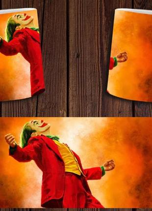 Чашка белая керамическая "джокер" joker  ост