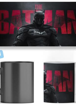 Чашка хамелеон the batman (бетмен) ост