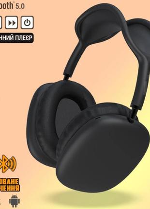 Полноразмерные беспроводные наушники p9-pro bluetooth гарнитура ost