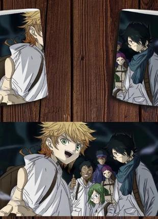 Чашка белая керамическая "обещанный неверленд" the promised neverland  ост