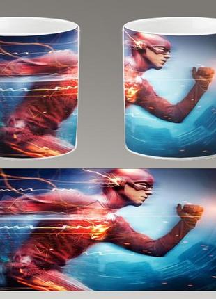 Чашка белая керамическая "флэш" flash  ост