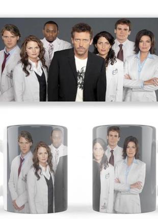Чашка белая керамическая   house, m.d. доктор хаус ост
