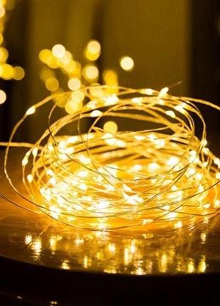 Довга led гірлянда на батарейці 2хаа 3 метри ост жовтий теплий гарячий