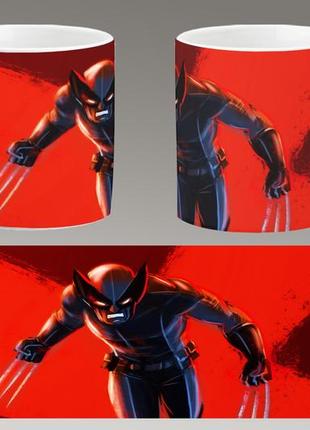 Чашка белая керамическая "люди икс" x-men ост