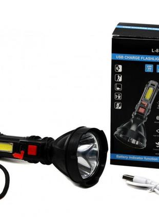 Потужний світлодіодний акумуляторний ліхтарик l-830 ост