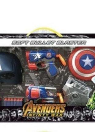 Игровой набор "капитан америка с щитом и оружием" avenger