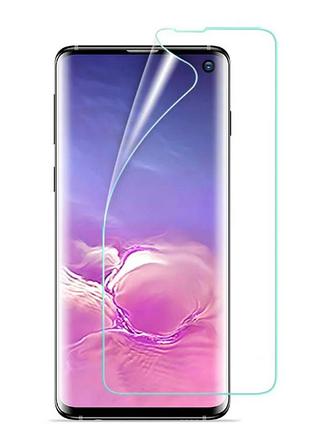 Гидрогелевая защитная пленка на aurora aaa samsung galaxy s10 5g на весь экран прозрачная