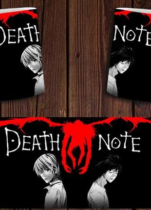 Чашка белая керамическая "тетрадь смерти" death note  ост