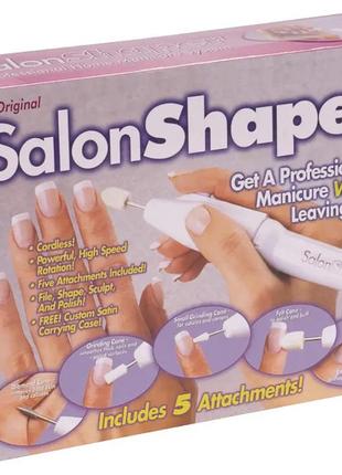Аппарат для маникюра и педикюра ост salon shaper