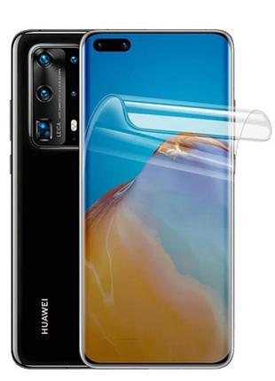 Гидрогелевая защитная пленка aurora aaa  на huawei p40 pro+ на весь экран прозрачная