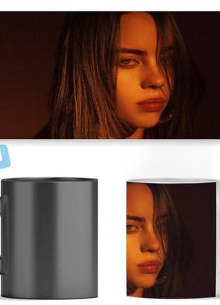 Чашка хамелеон billie eilish билли айлиш  ост