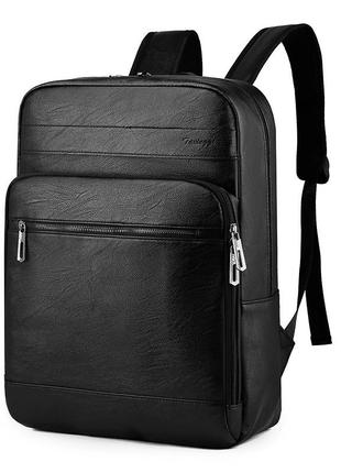 Рюкзак городской эко кожа black 2029-1