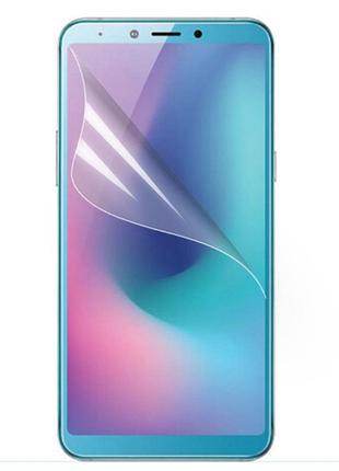 Гідрогелева захисна плівка aurora aaa на samsung galaxy a6s на весь екран прозора