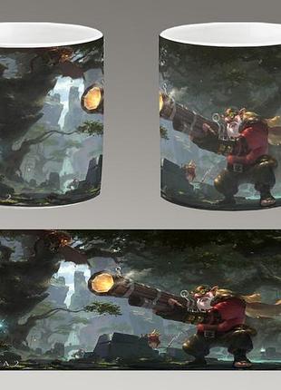 Чашка біла керамічна "dota 2" дота 2 ост