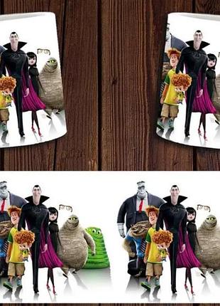Чашка белая керамическая "монстры на каникулах" hotel transylvania ост