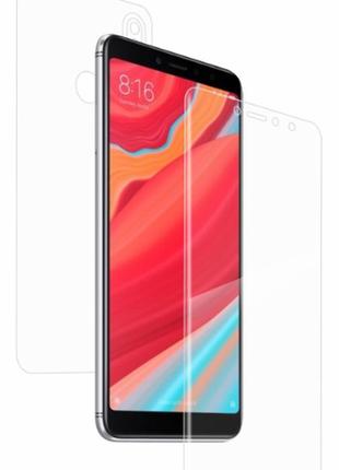 Гідрогелева захисна плівка на xiaomi redmi s2 на весь екран прозора