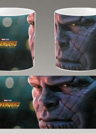 Чашка біла керамічна "танос" thanos ост