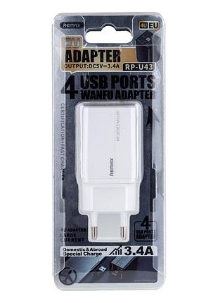 Блок живлення remax rp-u43 4usb білий