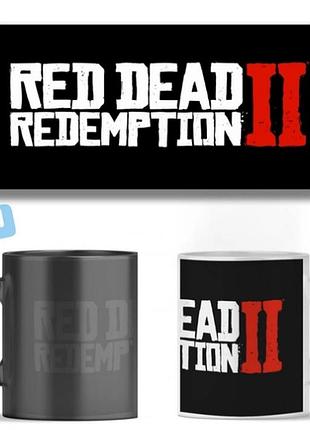 Чашка хамелеон red ded redemption 2 ост