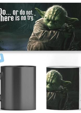 Чашка хамелеон star wars зоряні війни ост
