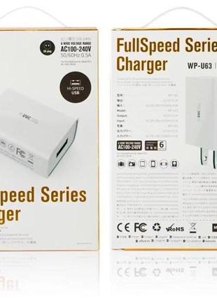 Мережевий зарядний пристрій wk design full speed charger 2.1 a white (wp-u63) білий abc