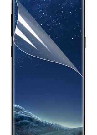 Гідрогелева захисна плівка на samsung galaxy s8 на весь екран прозора