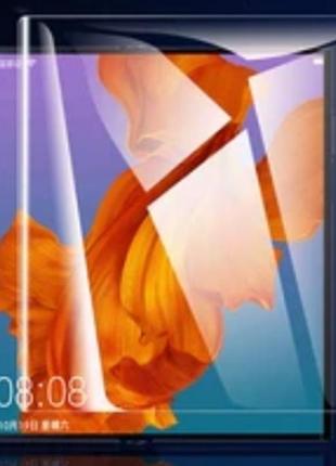 Гидрогелевая защитная пленка на huawei mate xs на весь экран прозрачная