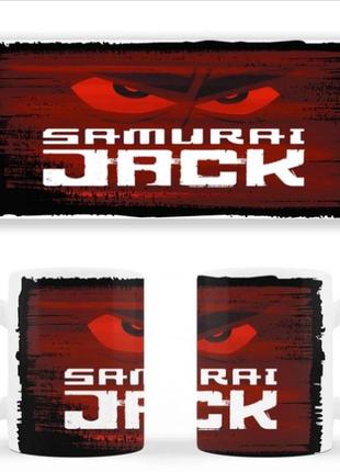 Чашка біла керамічна samurai jack самурай джек ост