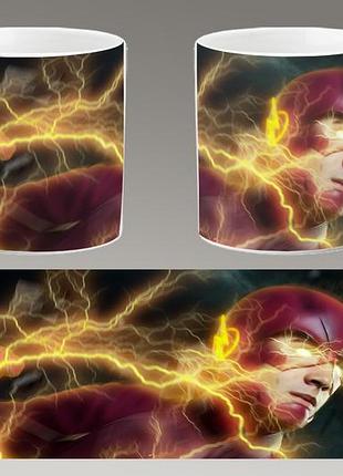 Чашка біла керамічна "флеш" flash ост