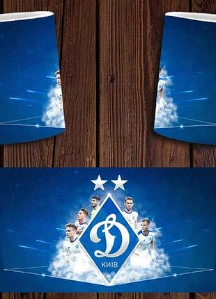 Чашка белая керамическая  "фк динамо киев" динамо київ  ост