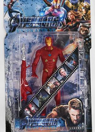 Фигурка железный человек avenger мстители: война бесконечности ост (16 см)