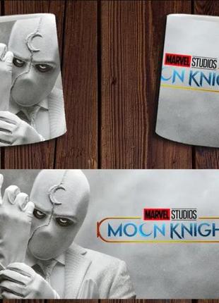 Чашка белая керамическая с принтом  "місячний лицар" moon knight  ост