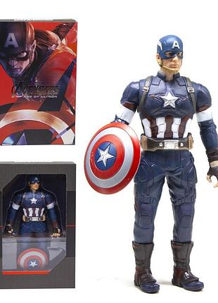Фигурка капитан америка "мстители" (высота 33 см) avenger