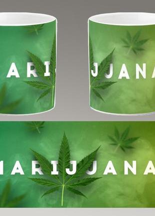 Чашка белая керамическая "марихуана" конопля, каннабис. canabis marijuana. ост