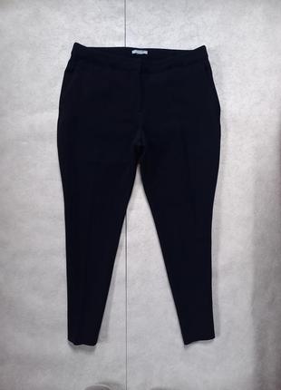 Классические черные зауженные штаны брюки с высокой талией h&m, 12 pазмер.