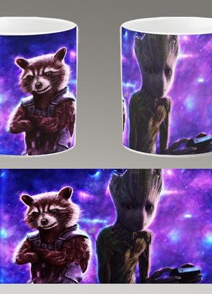 Чашка біла керамічна "грут" groot ост