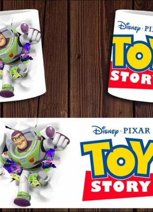 Чашка біла керамічна "історія іграшок" toy story ост