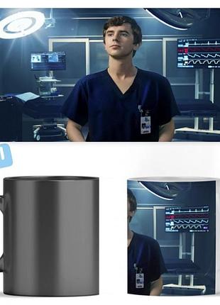 Чашка хамелеон the good doctor хороший доктор ост