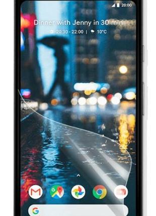 Гідрогелева захисна плівка на google pixel 2 xl (прозора плівка на весь екран)