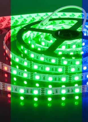 Светодиодная лента с микрофоном в силиконе на клейком основании rgb led strip 5050 5 метров