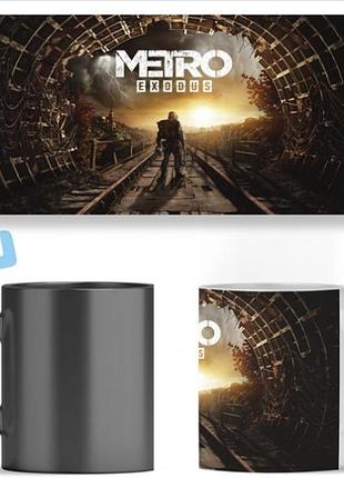 Чашка хамелеон metro exodus (метро: исход)  ост