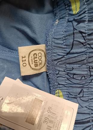 Шорти cool club на ріст 110 4
